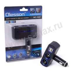 �������. ������������� Olesson 1637 2+2USB 120W 0.6m