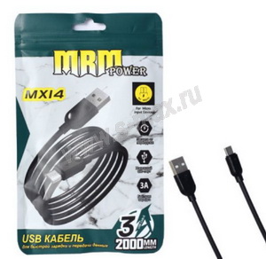  microUSB - USB-A  2 3a MRM MX14 
