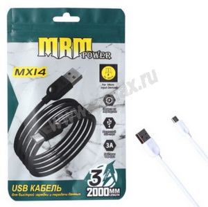  microUSB - USB-A  2 3a MRM MX14 