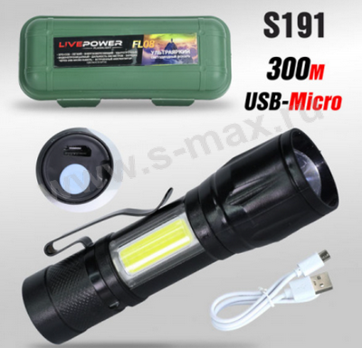 ������ LP FL08 S191 100lm XPE+COB ����.��� USB-MIC