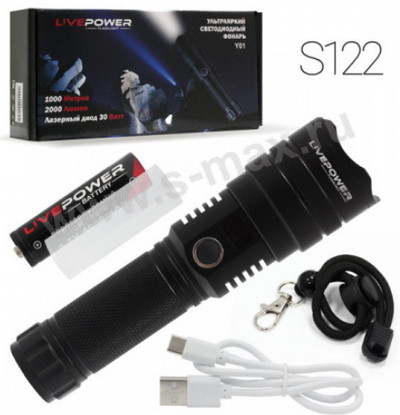 ������ LP Y01 S122 2000lm 30W 18650/26650 2USB-C+A