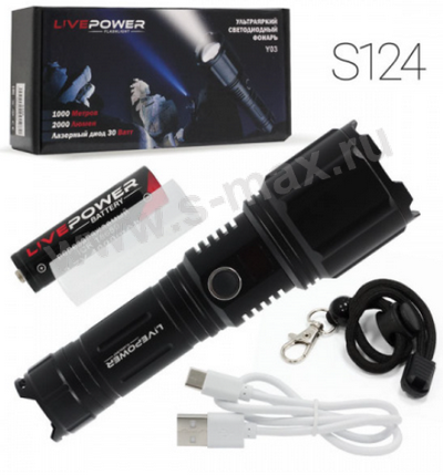 ������ LP Y03 S124 2000lm 30W 18650/26650 2USB-C+A