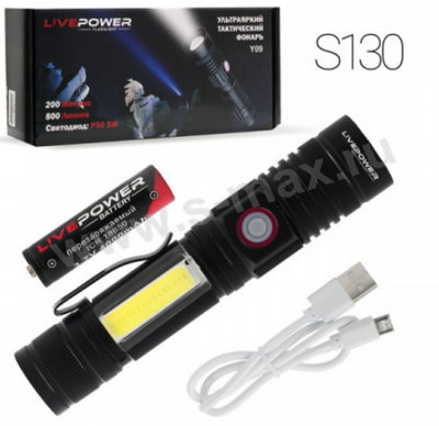 ������ LP Y09 S130 800lm P50 5W+COB 18650 USB-MIC