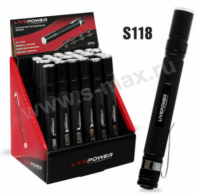 ������ LP CF15 S118 150lm XPE 3W 2xAAA