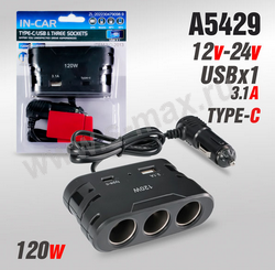 �������. ������������� Olesson 2013 3+2USB 0.6m