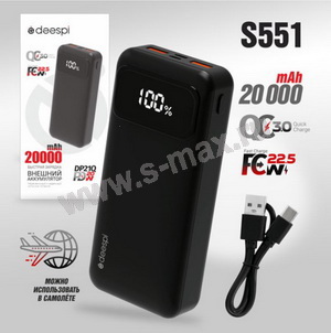 PB Deespi  DP21Q 20Ah QC+PD20W 2USB/USB- black