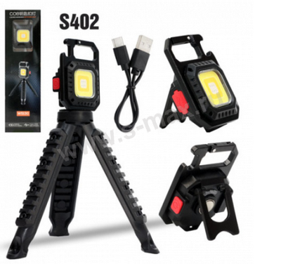 ������ ����������� W5130 S402 COB ���� USB-C