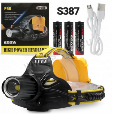 ������ �������� W643 S387 1P50 LED 3x18650 USB-MIC