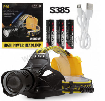 ������ �������� W645 S385 1P50 LED 3x18650 USB-MIC