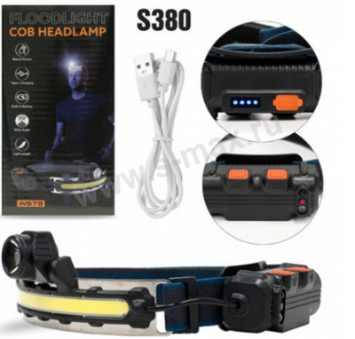 ������ �������� W679-1 S380 1COB+1LED 1800mAh USBC