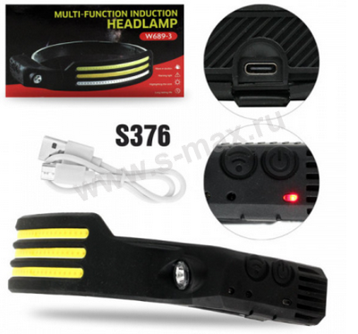 ������ �������� W689-3 S376 3COB 1200mAh USB-C