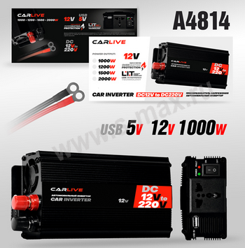 Автоинвертор CarLive 12-220V 1000W USB 2a