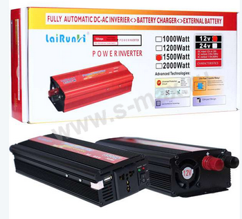 Автоинвертор CarLive 12-220V 1500W USB 2a
