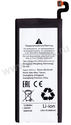 ��� Sams EB-BG935F  3600mAh Li VIXION