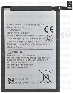��� Infinix BL-49KX 4900mAh Li Tenno+
