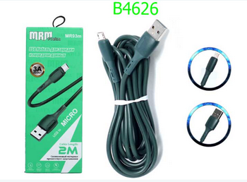���� microUSB - USB-A 2� 3a MRM MR93m �������