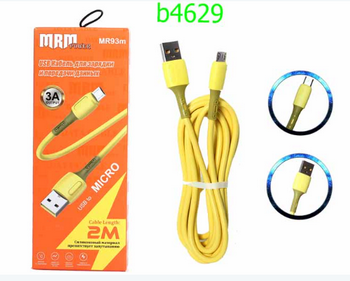 ���� microUSB - USB-A 2� 3a MRM MR93m ������