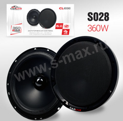 ��������� CarLive CL1696  RMS 90W (2��.)