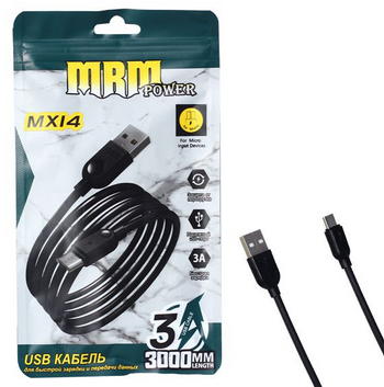 ���� microUSB - USB-A 3� 3a MRM MX14 ������
