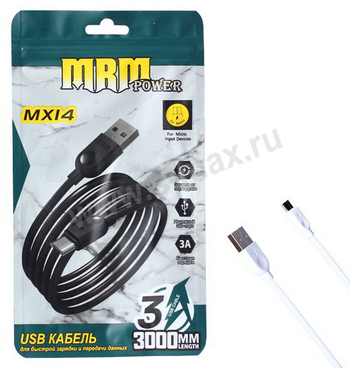 ���� microUSB - USB-A 3� 3a MRM MX14 �����