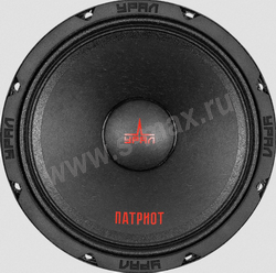 ��������� ���� ������� ��-��165.2 RMS 300W (2��)
