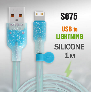 ���� Lightning - USB-A  1� 3,1A Ugetus RC13 �����.