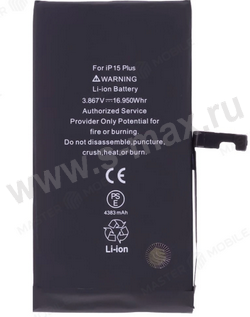 ��� iPhone 15 Plus 4383mAh Li ORIG100%