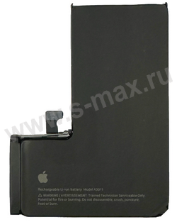 ��� iPhone 15 Pro 3274mAh Li ORIG100%