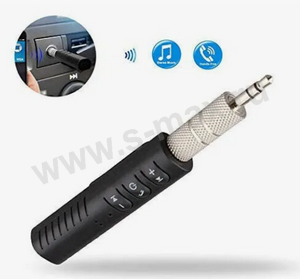   BT5.4 CarLive BT450 AUX