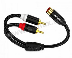 Переходник GStar 5-107 Profi (1RCAгн-->2RCAш) МЕДЬ