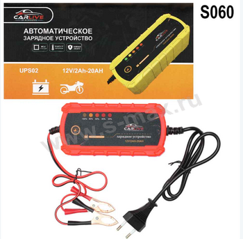 �������� ���������� CarLive UPS02 12V-2� ����
