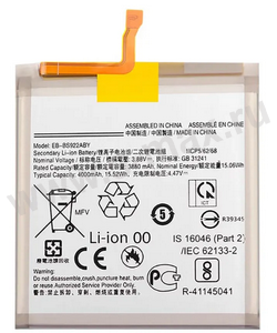 ��� Sams EB-BS922ABY 3880mAh VIXION