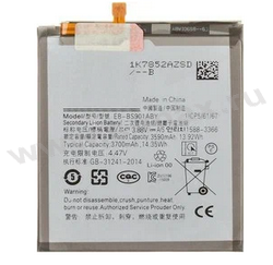 ��� Sams EB-BS901ABY 3590mAh Tenno Plus