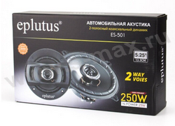 �� Eplutus ES501 2-Way  82-19,5��� RMS 25W
