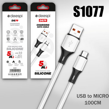 ���� microUSB - USB-A  1� 5a Deespi DS79 �����. �����