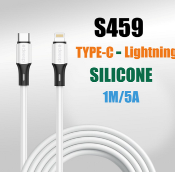 ���� Lightning - USB-C  1� 3,1A Deespi DS79L ���.�����