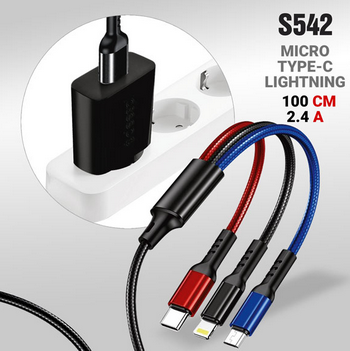 ���� USB-C+Light+MIC - USB-A  1� 5a Deespi DS971 �