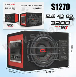 Сабвуфер CarLive SB0212 RMS 500W активный 12"