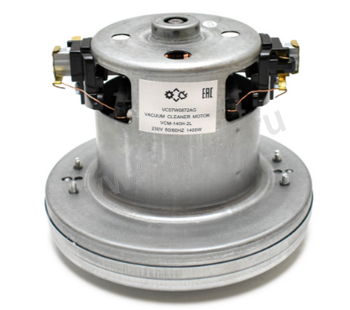 ����� �������� 1400W D138/H120mm VCM-140H