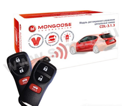 ������ �������. ���������� Mongoose CDL-3.1.3 ���.