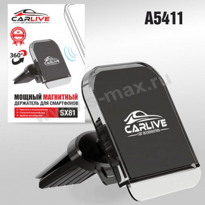 ��������� ���� ������/���������� CarLive SX81 ������