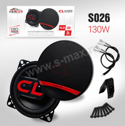 �� CarLive CL1095  3-Way RMS 55W
