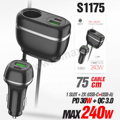 �������. ������������� Deespi ES11 1+4USB-A+C 0.75m