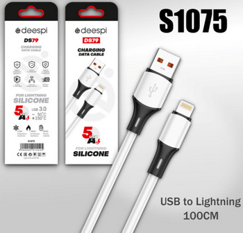���� Lightning - USB-A  1� 5A Deespi DS79 �����.���. BL