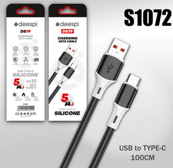 ���� USB-C - USB-A  1� 5a Deespi DS79 �����.������ BL