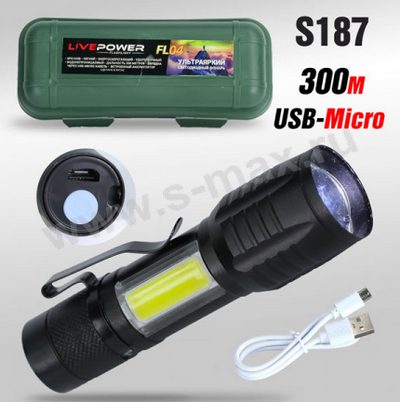 ������ LP FL04 S187 100lm XPE+COB ����.��� USB-MIC