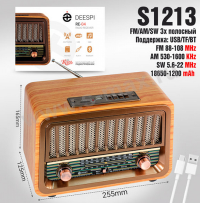 ������������� Deespi �����-����� RE-04 BT/AM/FM/SW/USB
