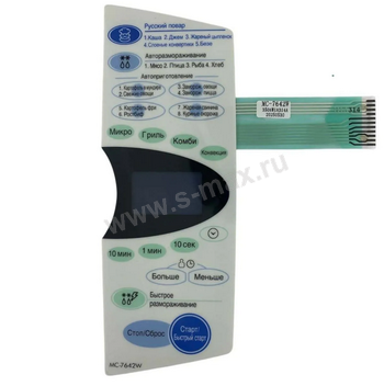 ��������� ������ LG 3506W1A314A